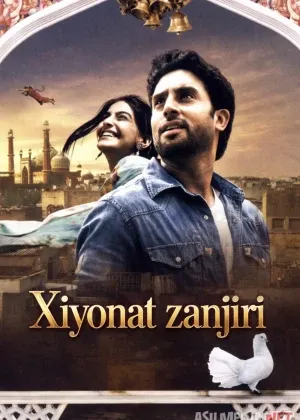 Xiyonat zanjiri / Deli 6 Hind смотреть онлайн бесплатно