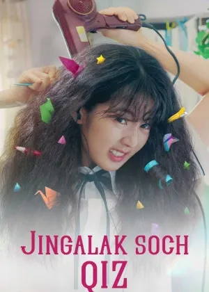 Jingalak soch qiz / Chinakam muhabbat / Tugallanmagan sevgi смотреть онлайн