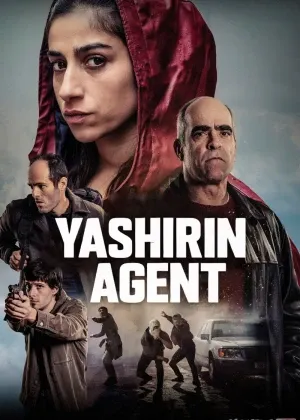 Yashirin agent / Sirli josus смотреть онлайн