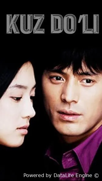 Kuz do'li uzbek сериал
