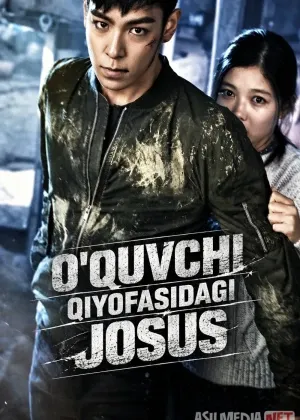 O'quvchi qiyofasidagi josus / Bitiruvchi смотреть онлайн бесплатно