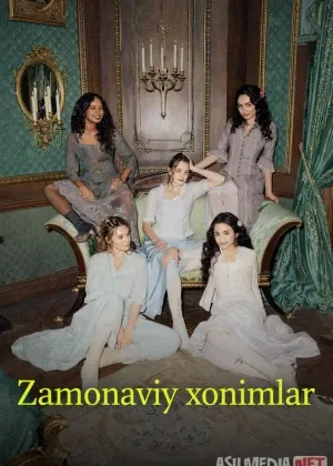 Zamonaviy xonimlar / Bukanyerlar / Bukanerlar сериал