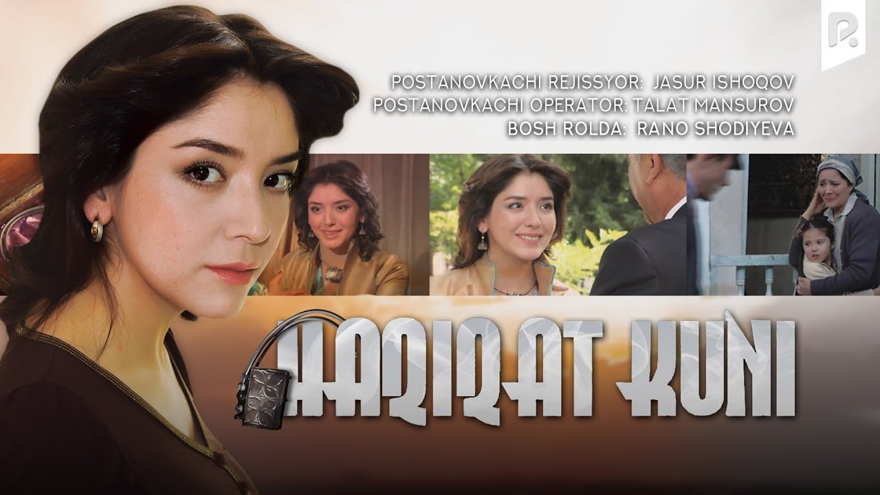 Haqiqat kuni (o'zbek film) | Хакикат куни (узбекфильм) смотреть онлайн бесплатно