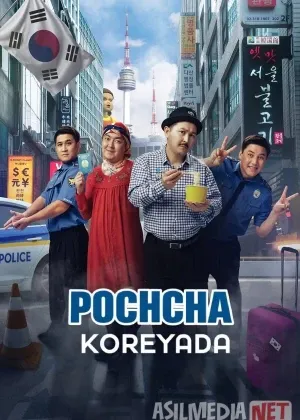 Pochcha Koreyada Qozoq filmi 2025 Жездуха Кореяда смотреть онлайн