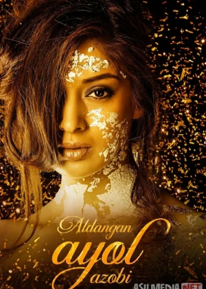 Aldangan ayol azobi / Julie 2  Hind kino 2017 Uzbek tilida O'zbekcha tarjima kino Full HD tas-ix skachat смотреть онлайн бесплатно