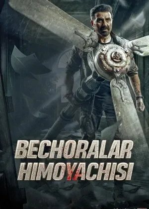 Bechoralar himoyachisi / Jiddiy / Jaat HInd смотреть онлайн