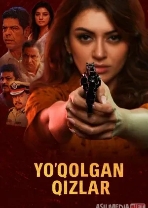 Yo'qolgan qizlar / Mening ismim Shruthi Hind смотреть онлайн бесплатно