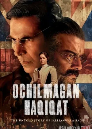 Ochilmagan haqiqat Hind смотреть онлайн