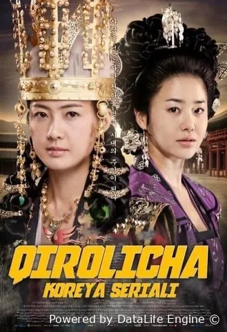 Qirolicha uzbek tilida сериал