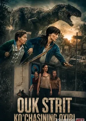 Ouk Strit ko'chasining oxiri / Ouk Strit ko'chasidagi maxluqlar смотреть онлайн бесплатно