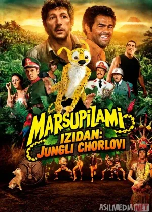 Marsupilami izidan: Jungli chorlovi смотреть онлайн