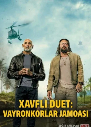 Xavfli duet: Vayronkorlar jamoasi Premyera смотреть онлайн