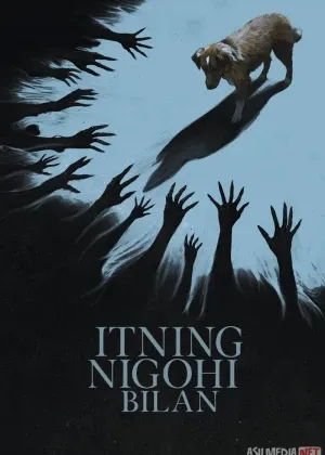 Itning nigohi bilan / Yaxshi kuchuk смотреть онлайн бесплатно