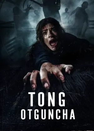 Tong otguncha / Tongacha tirik qolish / Omon qolish uchun kurash Premyera смотреть онлайн