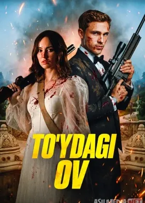To'ydagi ov / Ichkaridagi dushman смотреть онлайн бесплатно