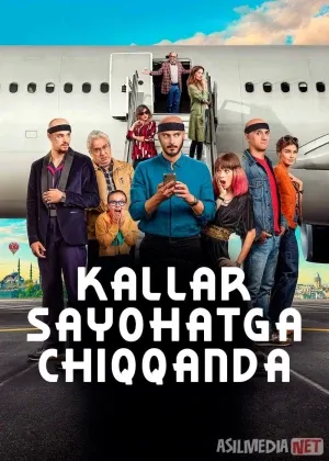 Kallar sayohatga chiqqanda / Juda g'alati safar смотреть онлайн