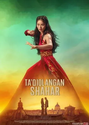 Ta'qiqlangan shahar смотреть онлайн