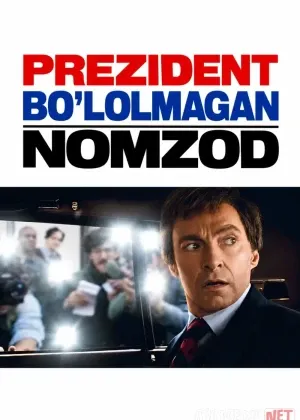 Prezident bo'lolmagan nomzod / Birinchi raqamli nomzod смотреть онлайн