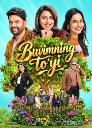 Buvimning to'yi / To'y boshlandi buvijon Hind смотреть онлайн бесплатно