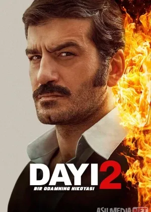 Dayi 2: Bir odamning hikoyasi / Amaki 2: Bir erkak hikoyasi смотреть онлайн бесплатно