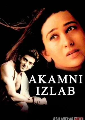 Akamni izlab / Akam qayerda Hind смотреть онлайн