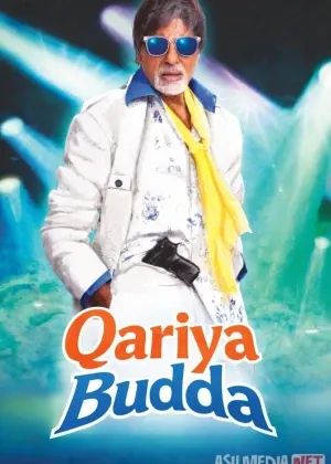 Qariya Budda / Onamning siri 3 Hind смотреть онлайн бесплатно