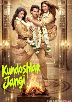 Kundoshlar jangi / Yoshlar va muhabbat 2026 Hind смотреть онлайн бесплатно