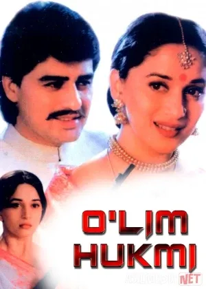 O'lim hukmi: Mrityu Dand / O'lim jazosi / Ayol kuchi Hind смотреть онлайн