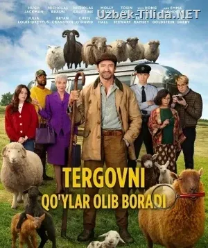 Tergovni qo’ylar olib boradi смотреть онлайн бесплатно