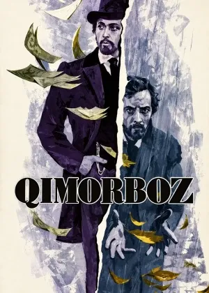 Qimorboz / O'yinchi 1972 SSSR смотреть онлайн бесплатно
