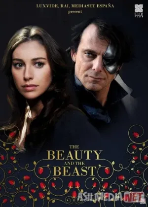 Sohibjamol va mahluq Barcha сериал