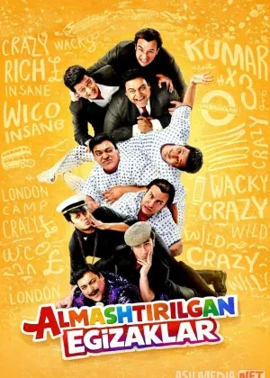 Almashtirilgan egizaklar / Ikki qiyofa Hind смотреть онлайн
