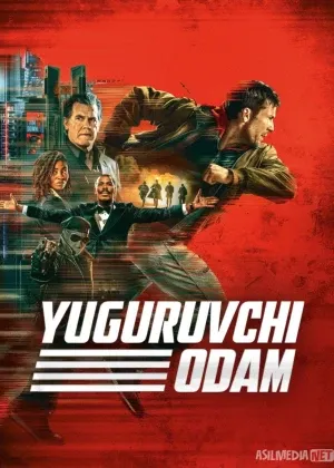 Yuguruvchi odam Premyera смотреть онлайн бесплатно