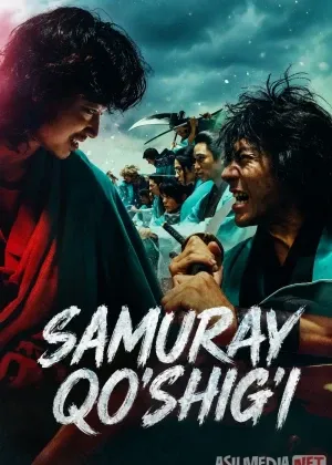 Samuray qo'shig'i / Tiruran: Shinsengumi xotirasiga rekviyem 2026 Barcha смотреть онлайн