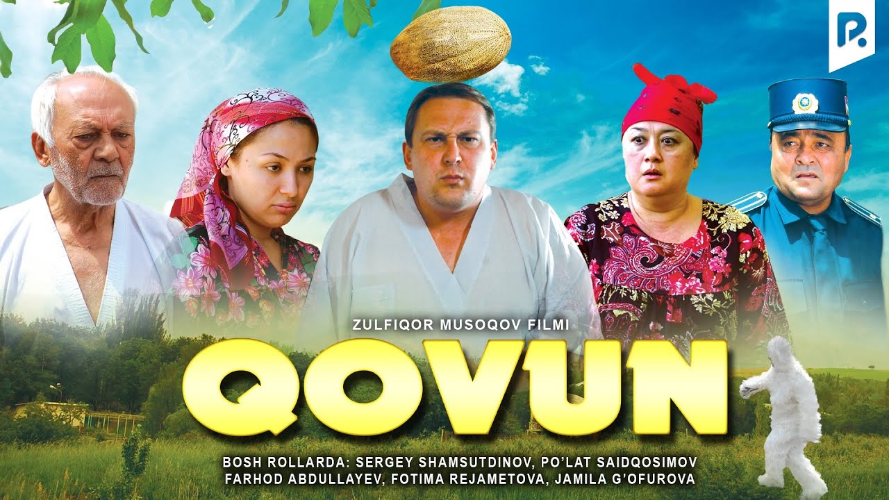 Qovun (o'zbek film) | Ковун (узбекфильм) смотреть онлайн бесплатно