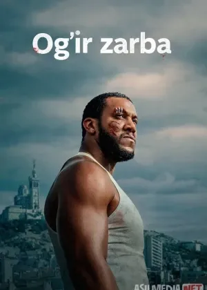 Og'ir zarba / Mutlaq nokaut Premyera смотреть онлайн