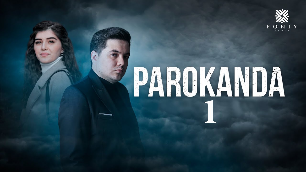 Parokanda (o'zbek film) смотреть онлайн бесплатно