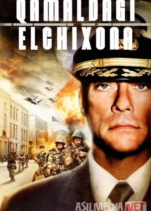 Qamaldagi elchixona / Jamoada ikkinchi смотреть онлайн