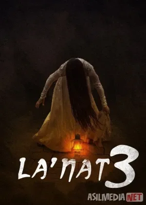 Lanat 3: Shayton meni majburladi смотреть онлайн бесплатно