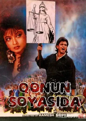 Qonun soyasida / Korrupsiya / Begunohlar Jazosi / Bhrashtachar Hind смотреть онлайн