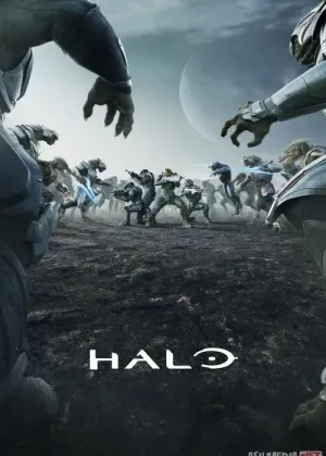 Halo Premyera (Video o'yin asosida сериал