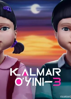 Kalmar o'yini 3-fasl / Igra Kalmara 3-sezon / Squid Game 3-season / сериал