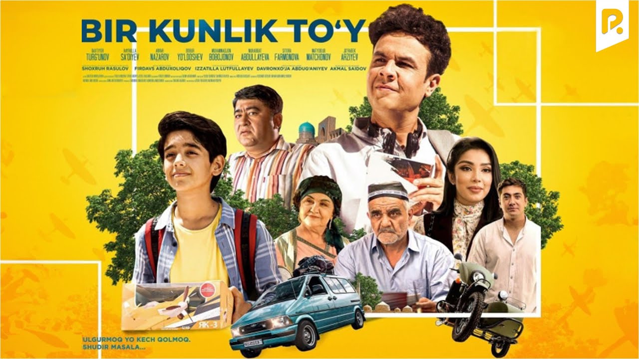 Bir kunlik to'y (o'zbek film) | Бир кунлик туй (узбекфильм) смотреть онлайн бесплатно