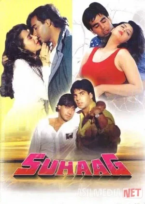 Muvaffaqqiyatsiz nikoh / Suhaag Hind смотреть онлайн бесплатно