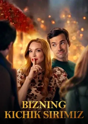 Bizning kichik sirimiz смотреть онлайн бесплатно