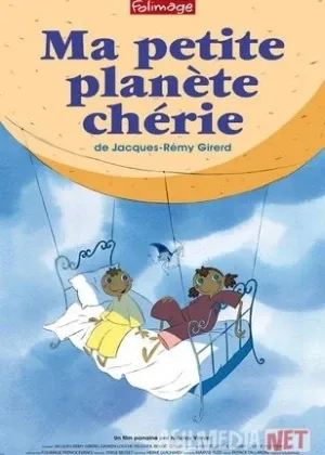 Mening kichik sayyoram Mult сериал