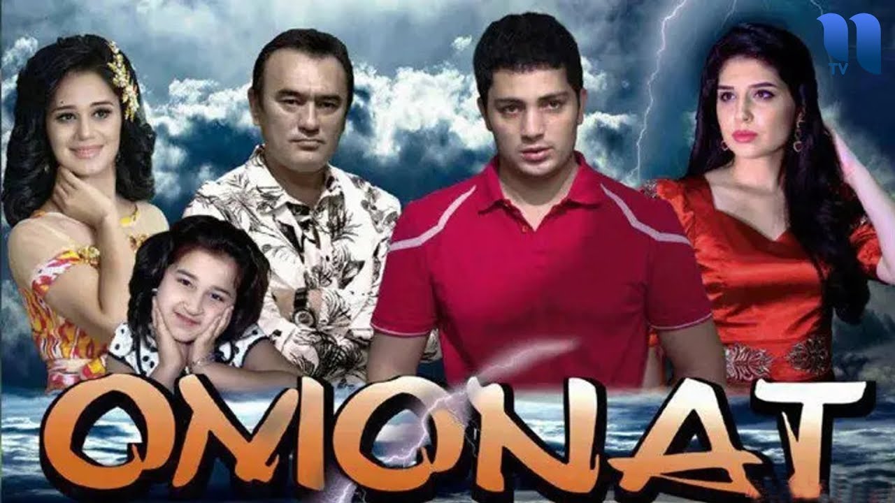 Omonat (o'zbek film) | Омонат (узбекфильм) смотреть онлайн бесплатно