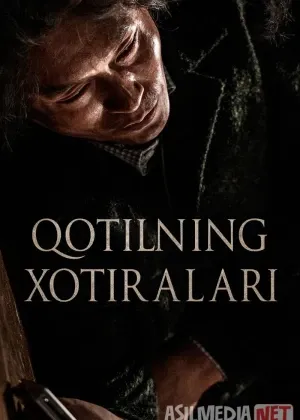 Qotilning xotiralari / Qotillikni eslab смотреть онлайн