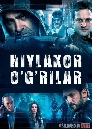 Hiylakor o'g'rilar / O'g'ridan qanday o'g'irlash kerak / Yuz yillik kechirim смотреть онлайн