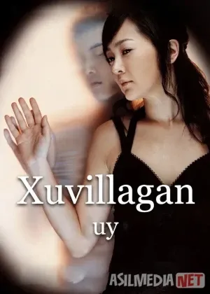 Xuvillagan uy / Kimsasiz xonadon смотреть онлайн бесплатно